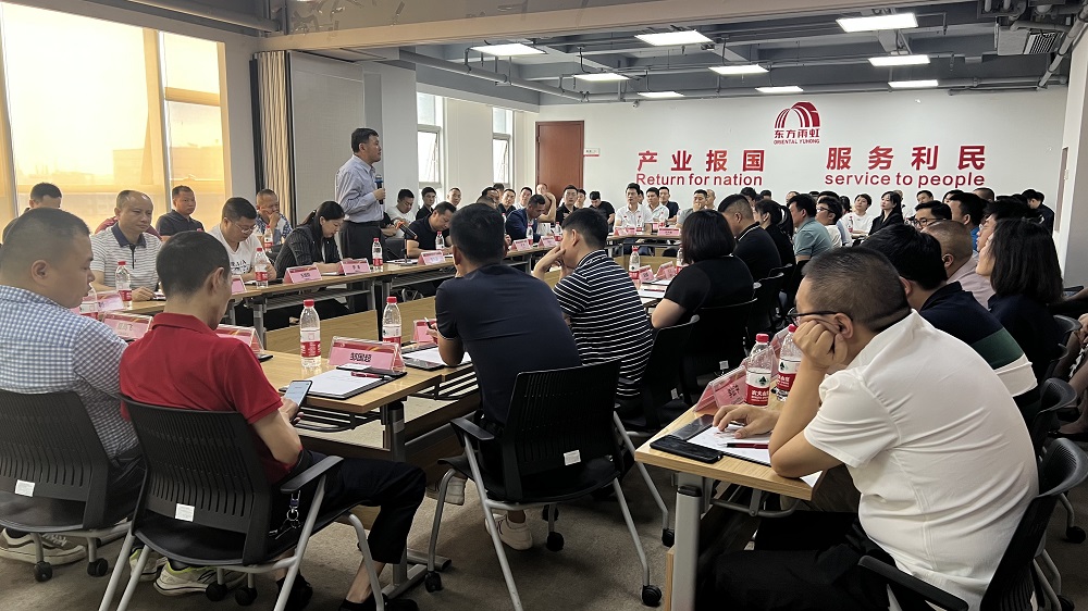 �ڴ����ݹ���-�ڴ�����APP����