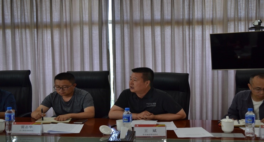 1_230601172439_1 口袋德州官网-口袋德州APP下载