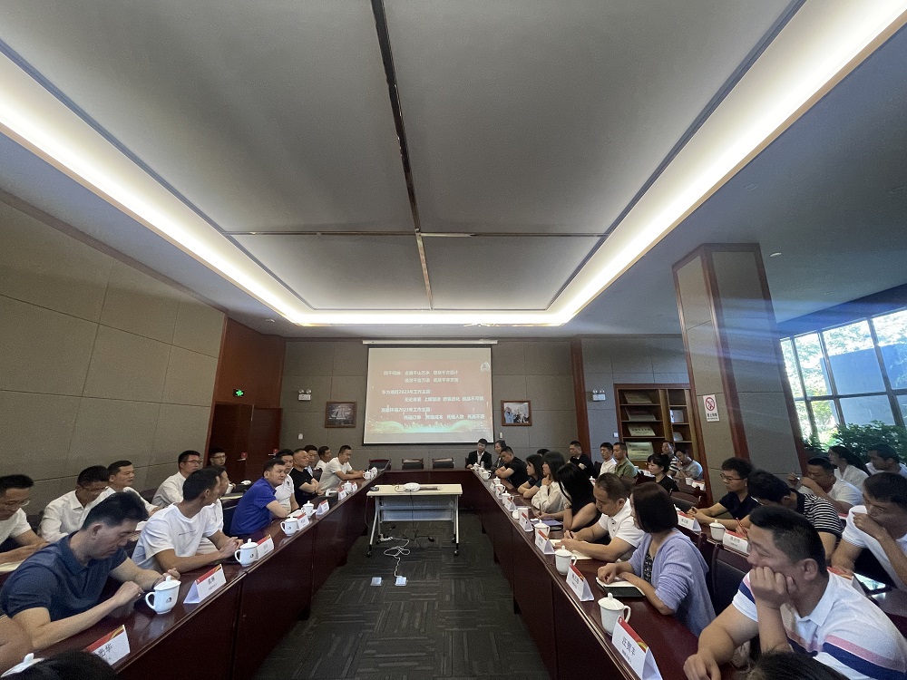 1_230601175825_1 口袋德州官网-口袋德州APP下载