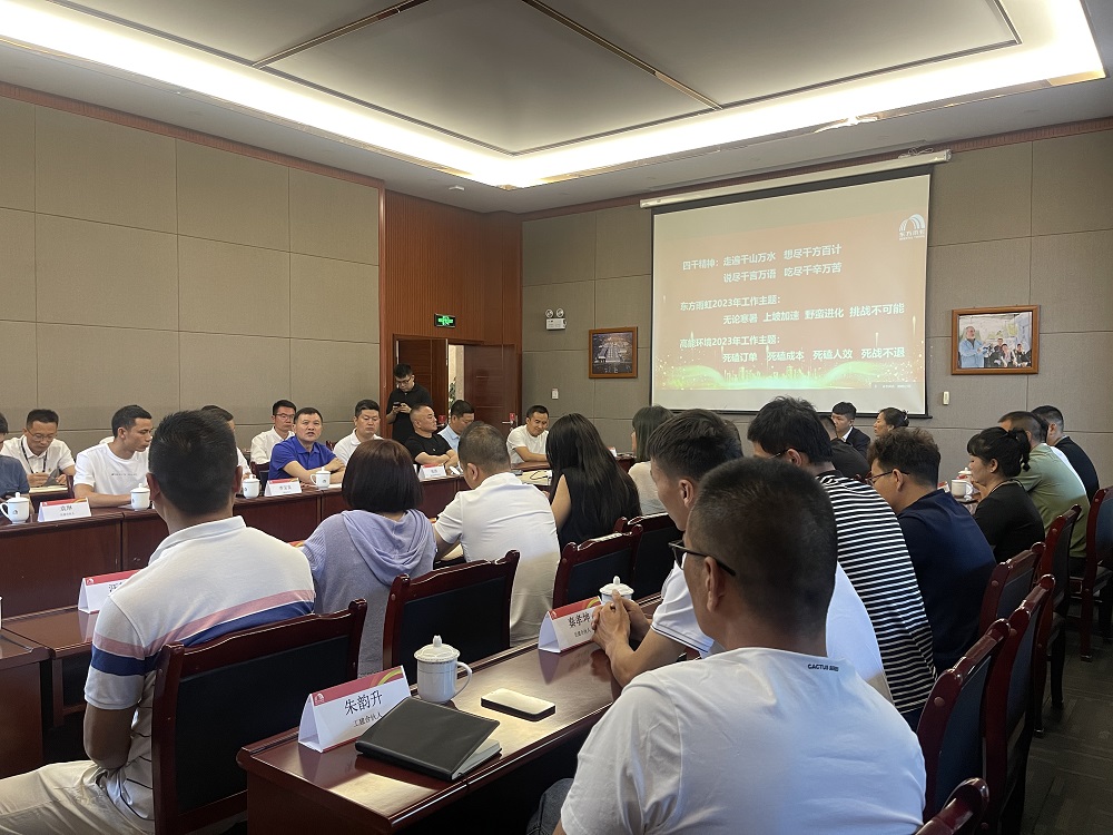 1_230601182818_1 口袋德州官网-口袋德州APP下载