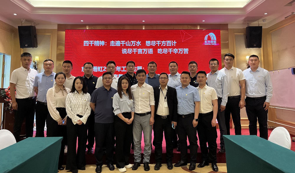 1_230602165623_1 ¿Ú´üµÂÖݹÙÍø-¿Ú´üµÂÖÝAPPÏÂÔØ