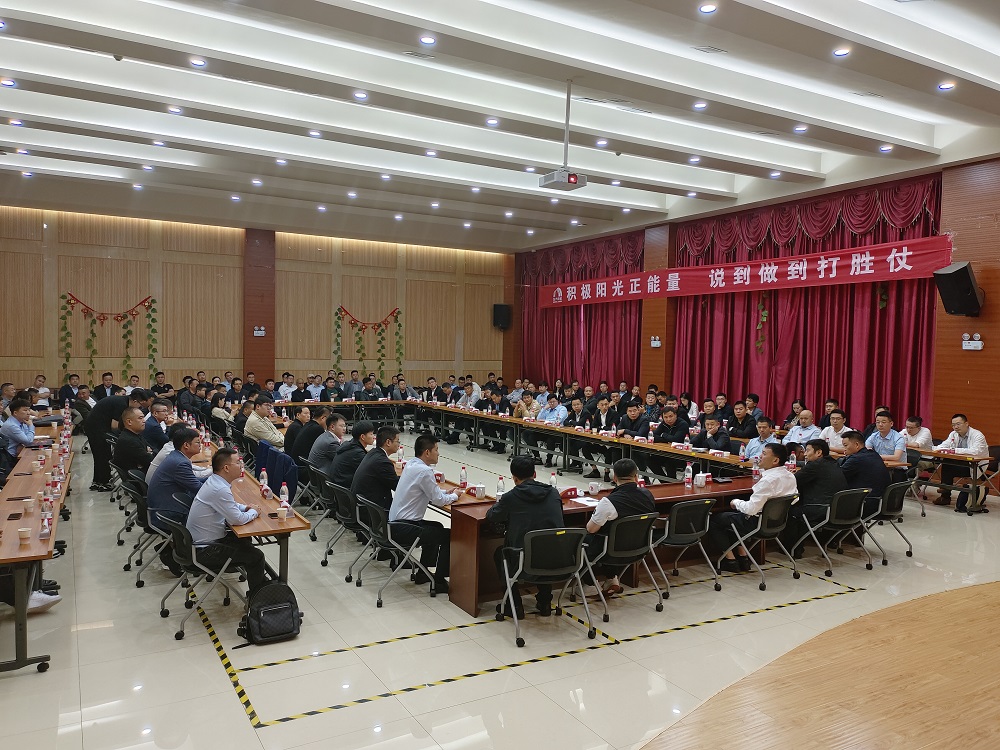 1_230603200654_1 ¿Ú´üµÂÖݹÙÍø-¿Ú´üµÂÖÝAPPÏÂÔØ