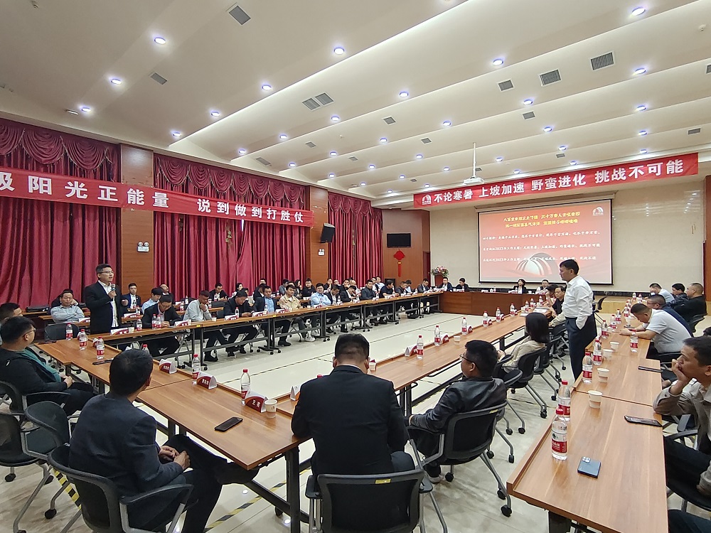 1_230603200733_1 ¿Ú´üµÂÖݹÙÍø-¿Ú´üµÂÖÝAPPÏÂÔØ