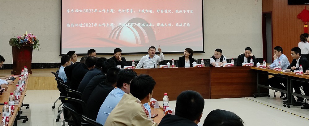 1_230603210030_1 ¿Ú´üµÂÖݹÙÍø-¿Ú´üµÂÖÝAPPÏÂÔØ