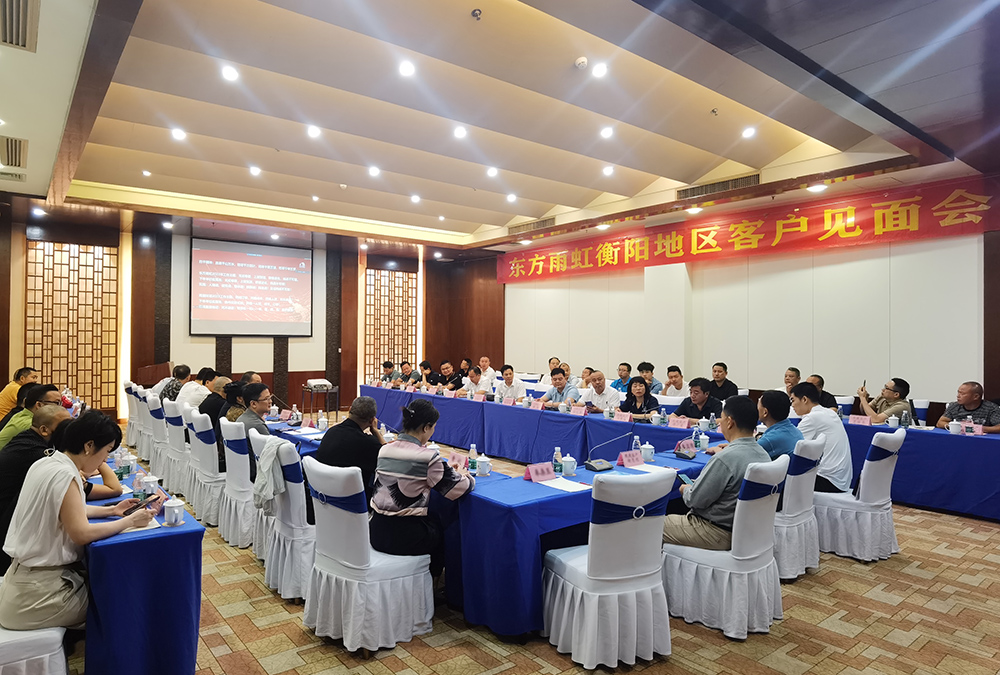 1_230610184420_1 口袋德州官网-口袋德州APP下载