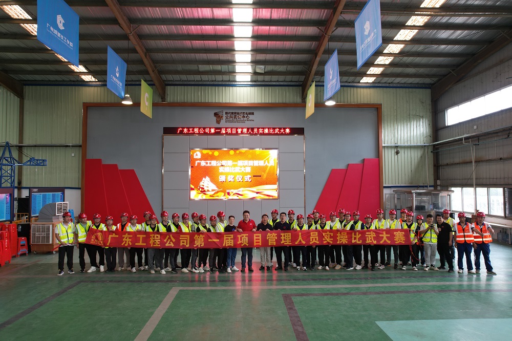 1_230619161124_1 口袋德州官网-口袋德州APP下载