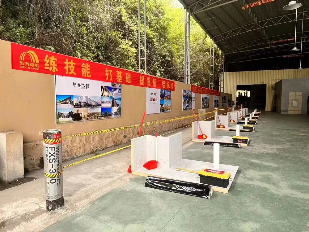 1_230619161213_1 口袋德州官网-口袋德州APP下载