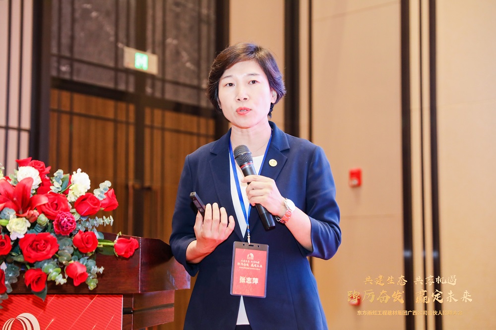 �ڴ����ݹ���-�ڴ�����APP����