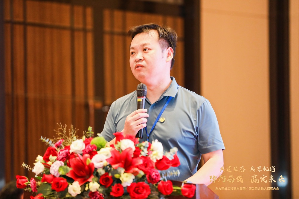 �ڴ����ݹ���-�ڴ�����APP����