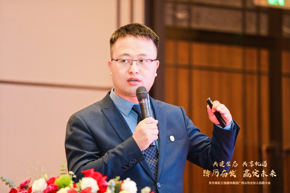 �ڴ����ݹ���-�ڴ�����APP����