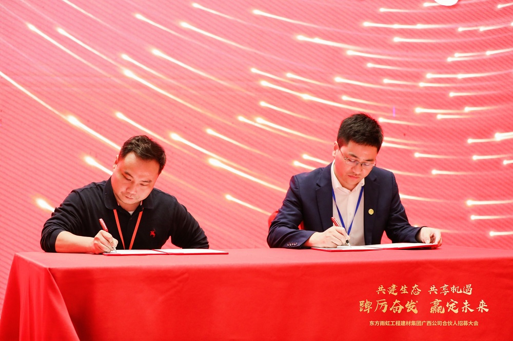 �ڴ����ݹ���-�ڴ�����APP����