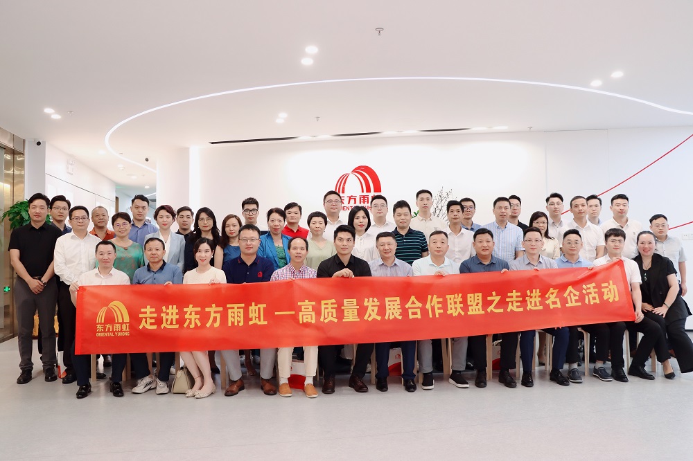 1_230705154935_1 口袋德州官网-口袋德州APP下载