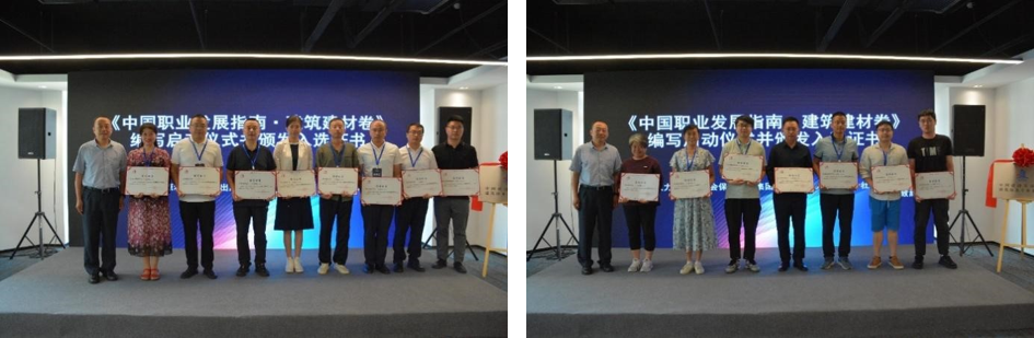 �ڴ����ݹ���-�ڴ�����APP����