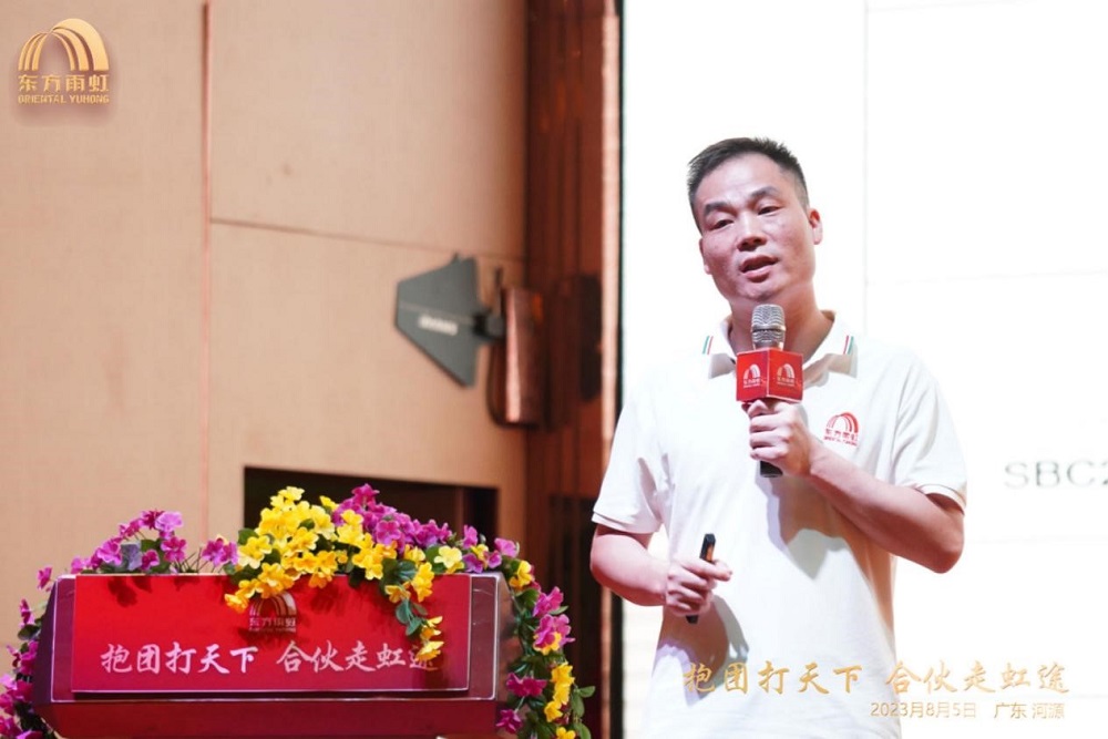 �ڴ����ݹ���-�ڴ�����APP����