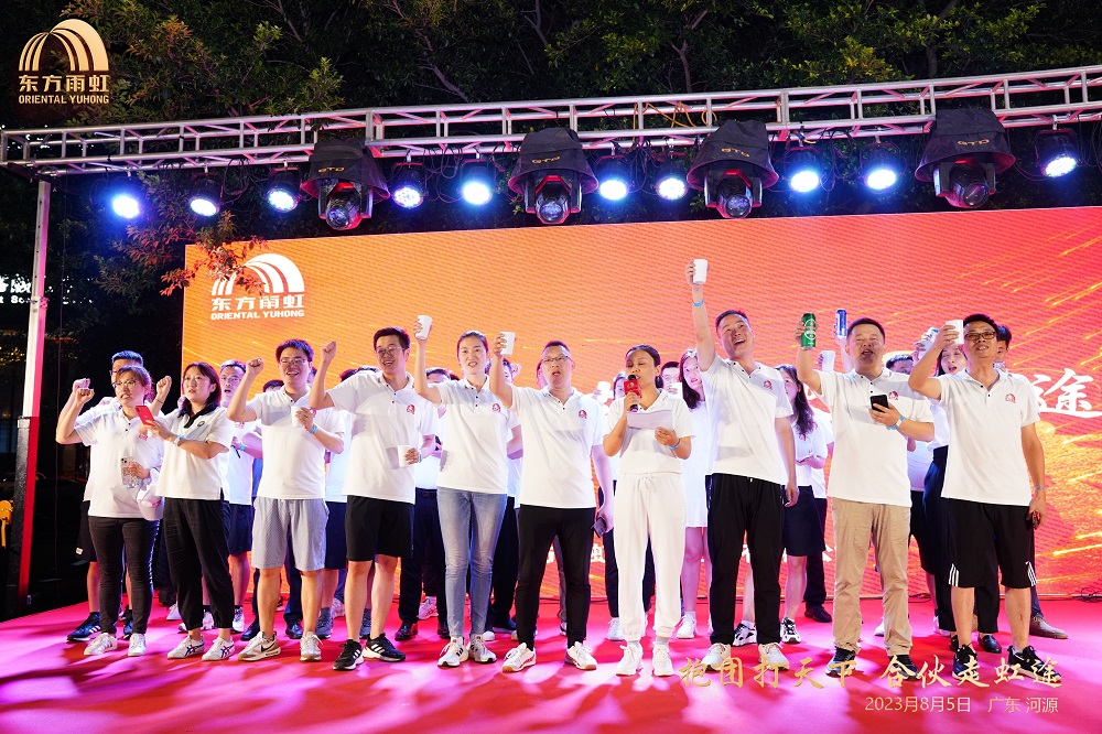 �ڴ����ݹ���-�ڴ�����APP����