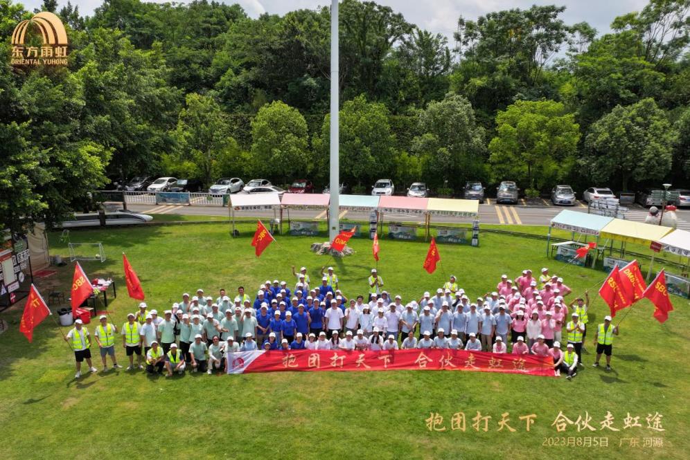 �ڴ����ݹ���-�ڴ�����APP����