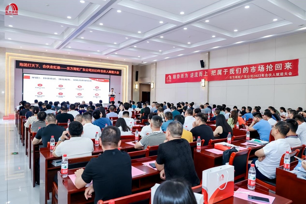 �ڴ����ݹ���-�ڴ�����APP����