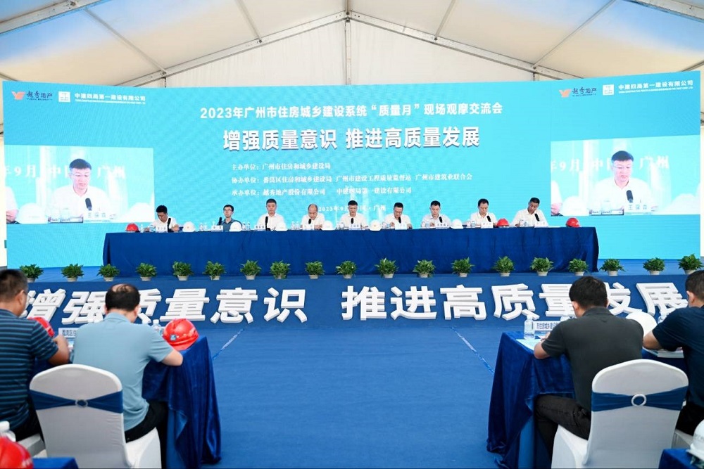 �ڴ����ݹ���-�ڴ�����APP����