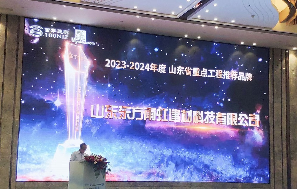 �ڴ����ݹ���-�ڴ�����APP����