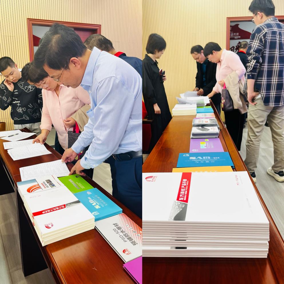 1_231013091824_1 口袋德州官网-口袋德州APP下载