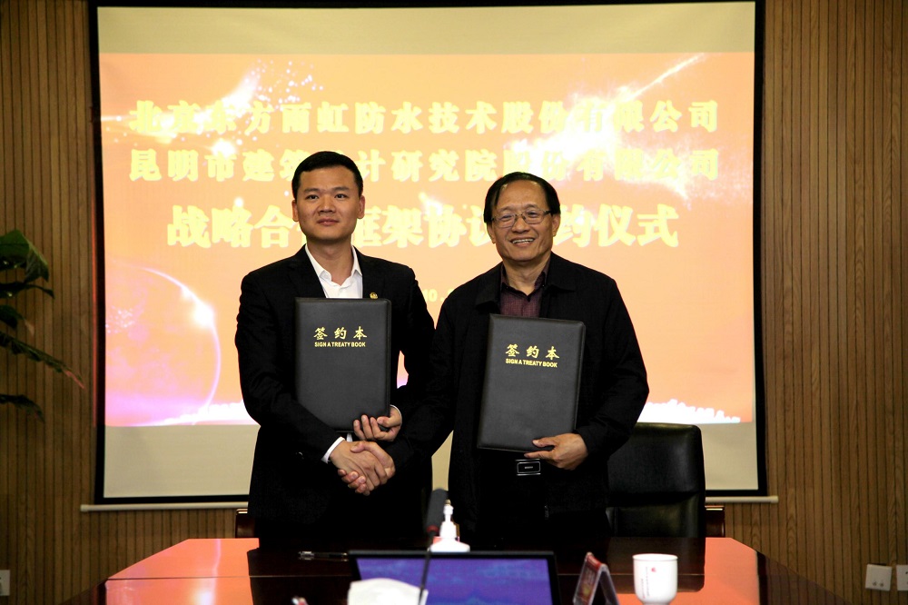 �ڴ����ݹ���-�ڴ�����APP����