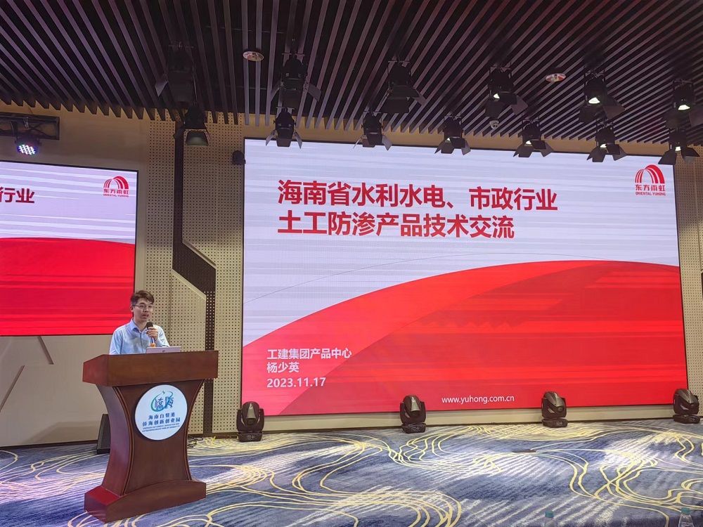 1_231118161232_1 ¿Ú´üµÂÖݹÙÍø-¿Ú´üµÂÖÝAPPÏÂÔØ