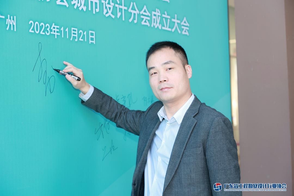 1_231123090658_1 口袋德州官网-口袋德州APP下载