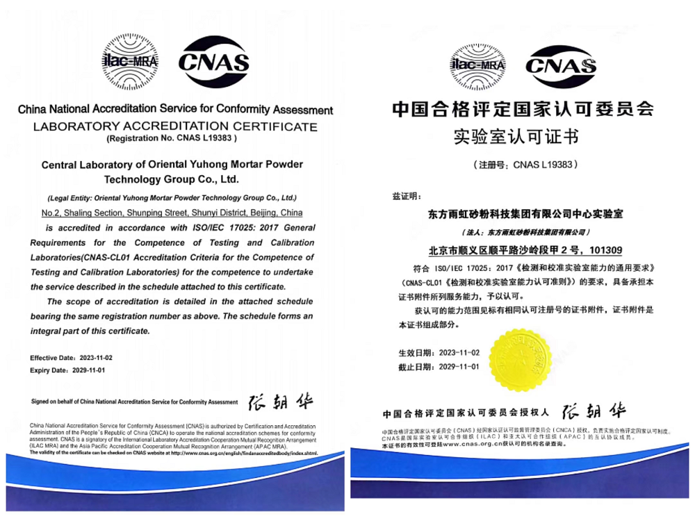 �ڴ����ݹ���-�ڴ�����APP����