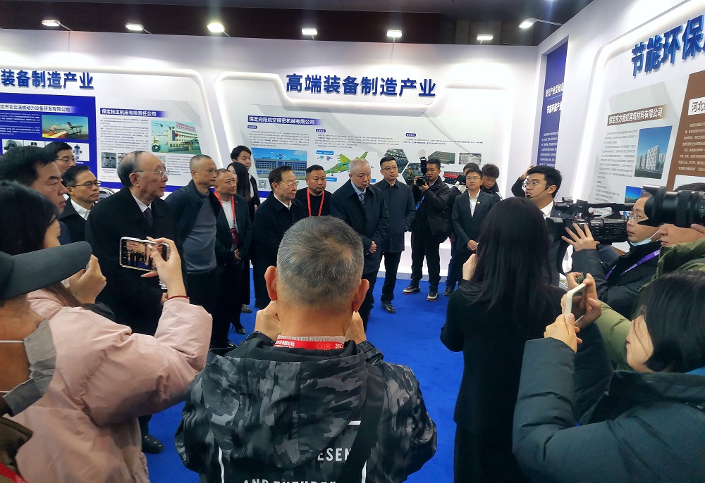 1_231128145330_1 口袋德州官网-口袋德州APP下载