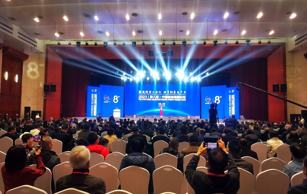 1_231128145400_1 口袋德州官网-口袋德州APP下载