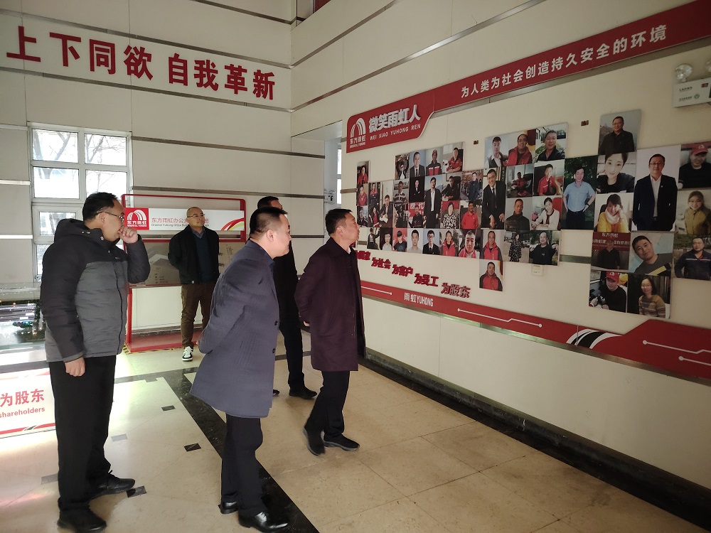 1_231208100709_1 口袋德州官网-口袋德州APP下载