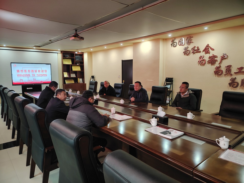 1_231208100732_1 口袋德州官网-口袋德州APP下载