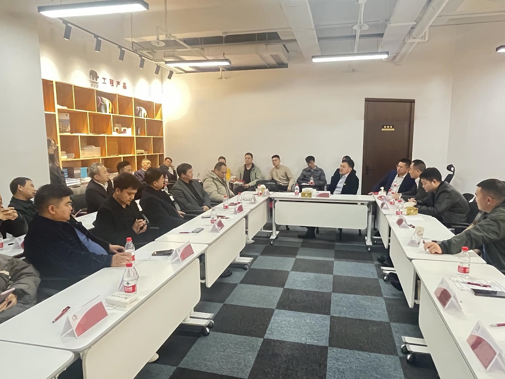 1_231208112110_1 口袋德州官网-口袋德州APP下载