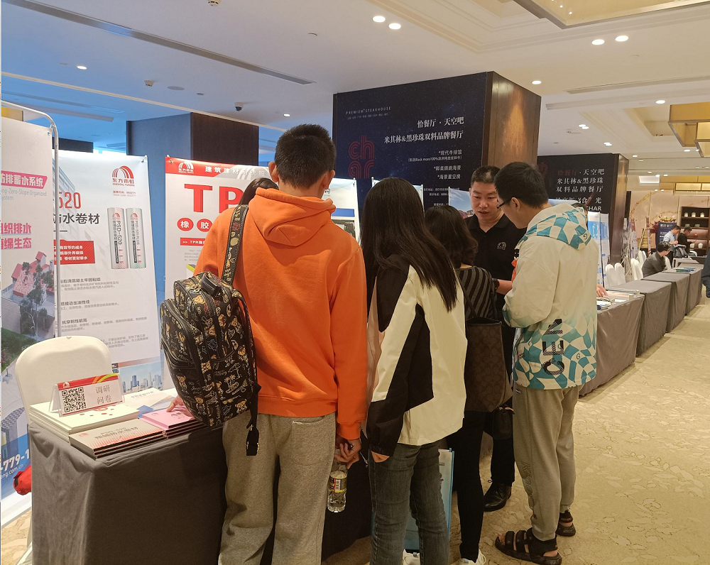 1_231209133825_1 ¿Ú´üµÂÖݹÙÍø-¿Ú´üµÂÖÝAPPÏÂÔØ