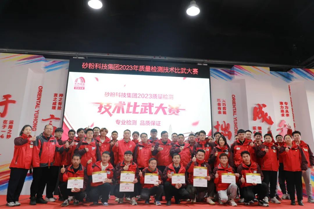 �ڴ����ݹ���-�ڴ�����APP����