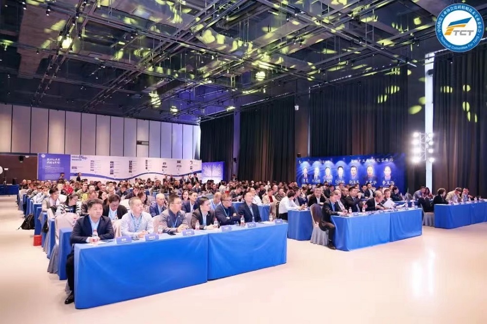 1_231216100917_1 口袋德州官网-口袋德州APP下载