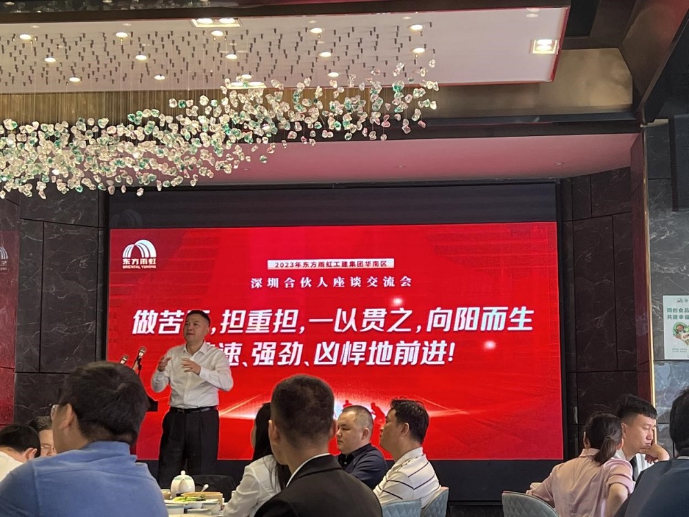 �ڴ����ݹ���-�ڴ�����APP����