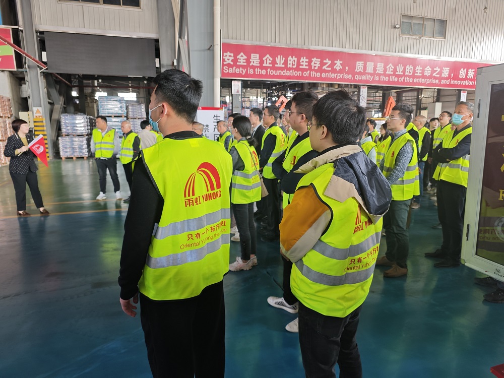 1_240109173223_1 口袋德州官网-口袋德州APP下载