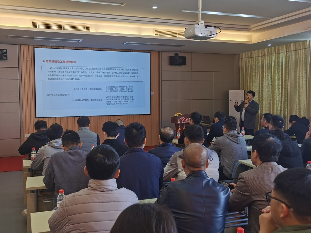 1_240109173307_1 口袋德州官网-口袋德州APP下载