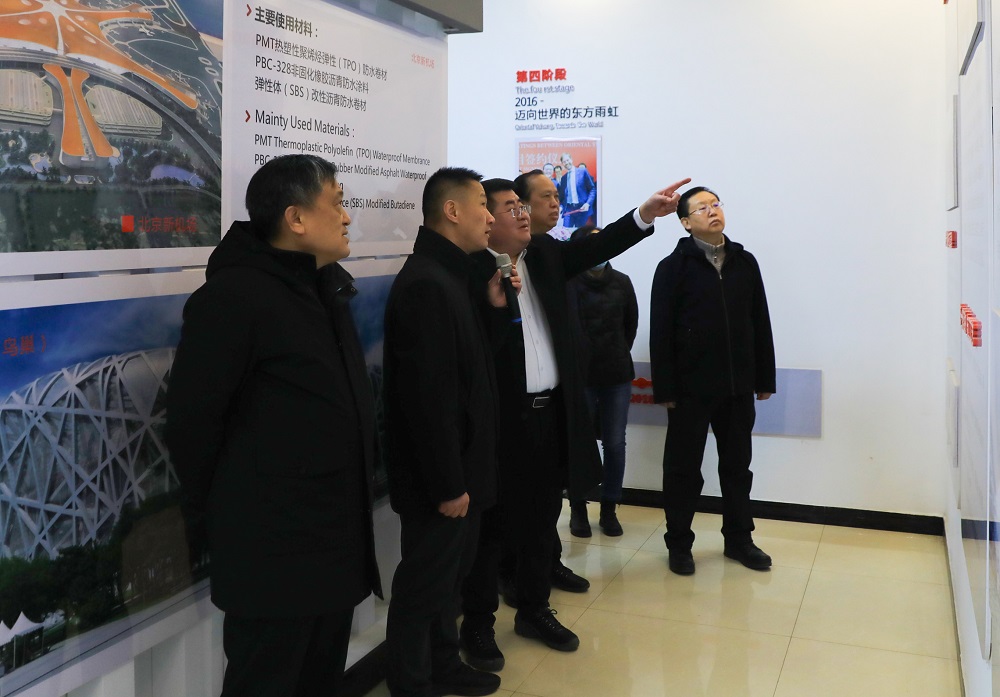 1_240305170704_1 口袋德州官网-口袋德州APP下载