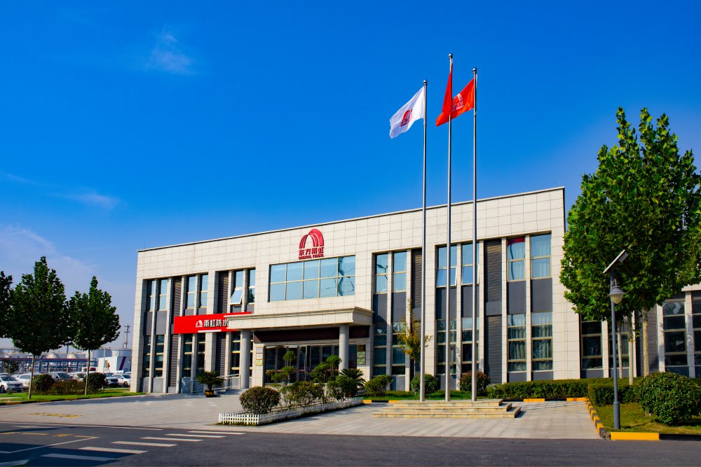 1_240305170829_1 口袋德州官网-口袋德州APP下载