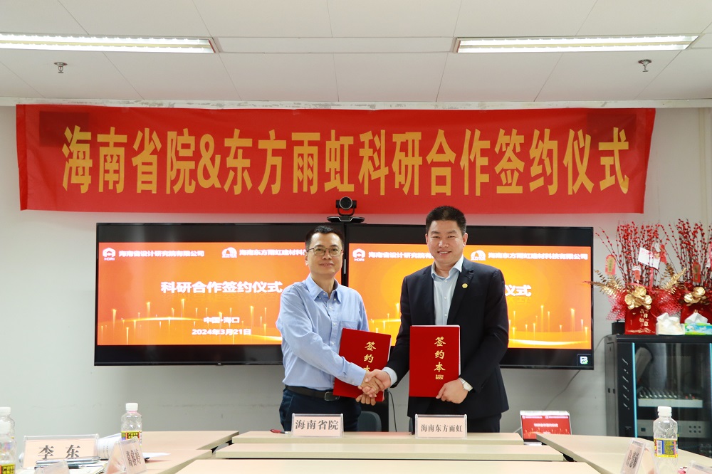 �ڴ����ݹ���-�ڴ�����APP����