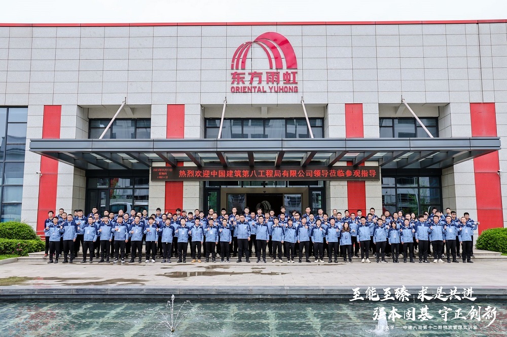 �ڴ����ݹ���-�ڴ�����APP����