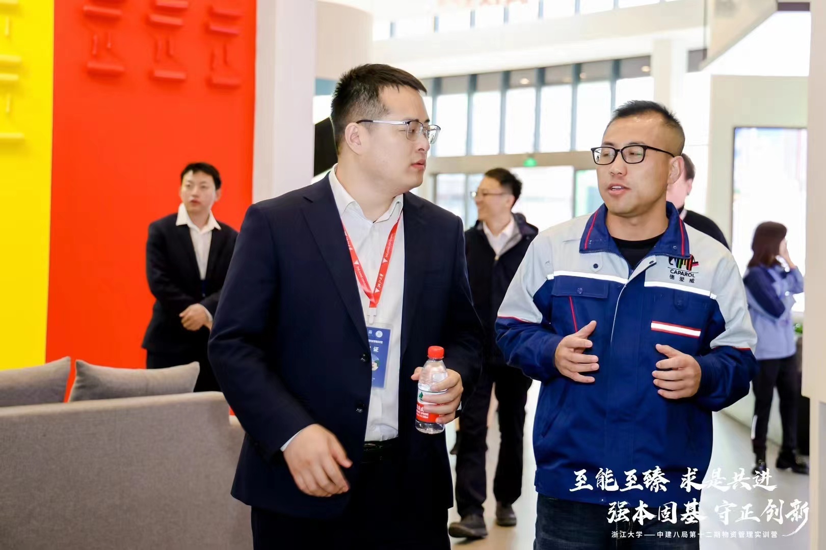 �ڴ����ݹ���-�ڴ�����APP����