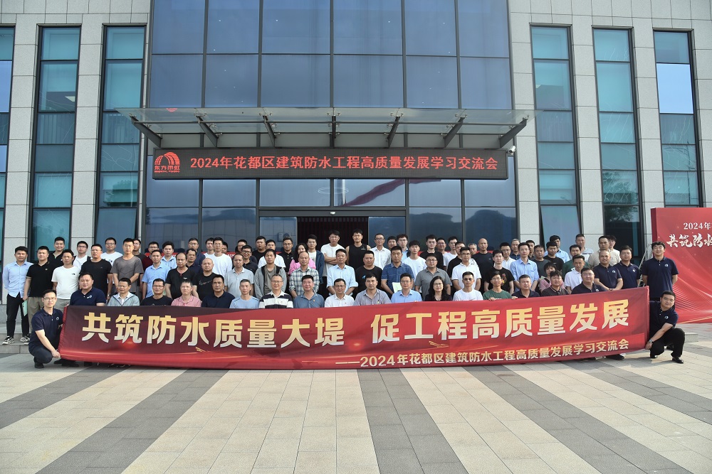 �ڴ����ݹ���-�ڴ�����APP����