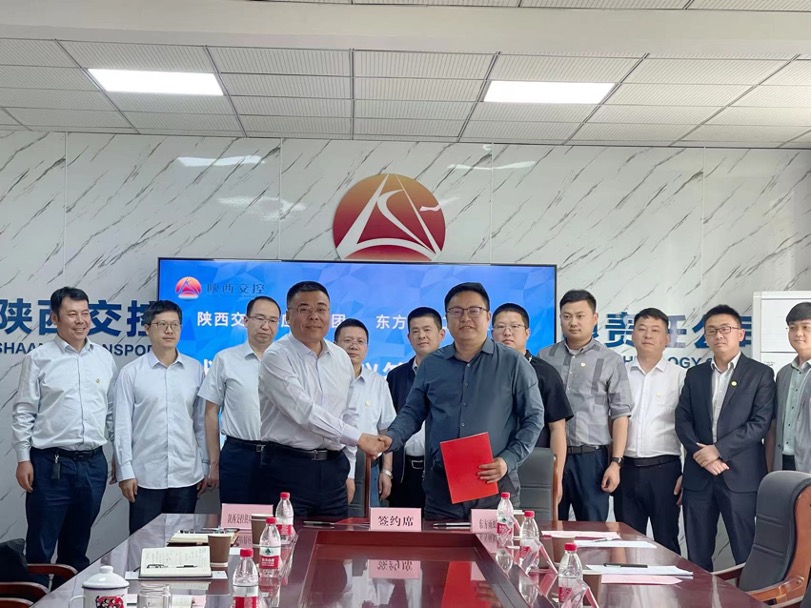 1_240425195751_1 口袋德州官网-口袋德州APP下载