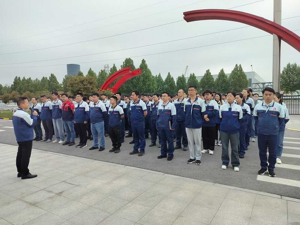 1_240429155647_1 口袋德州官网-口袋德州APP下载