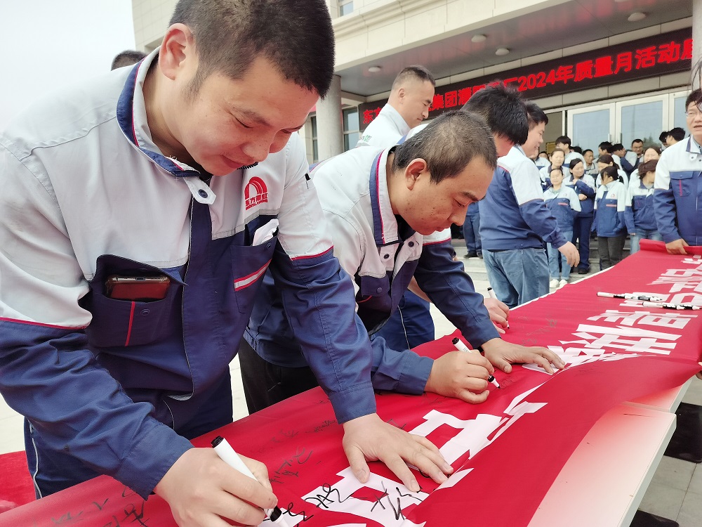 1_240429155703_1 口袋德州官网-口袋德州APP下载