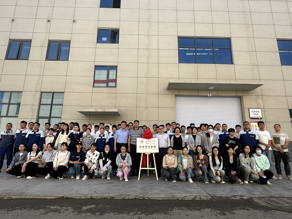 �ڴ����ݹ���-�ڴ�����APP����