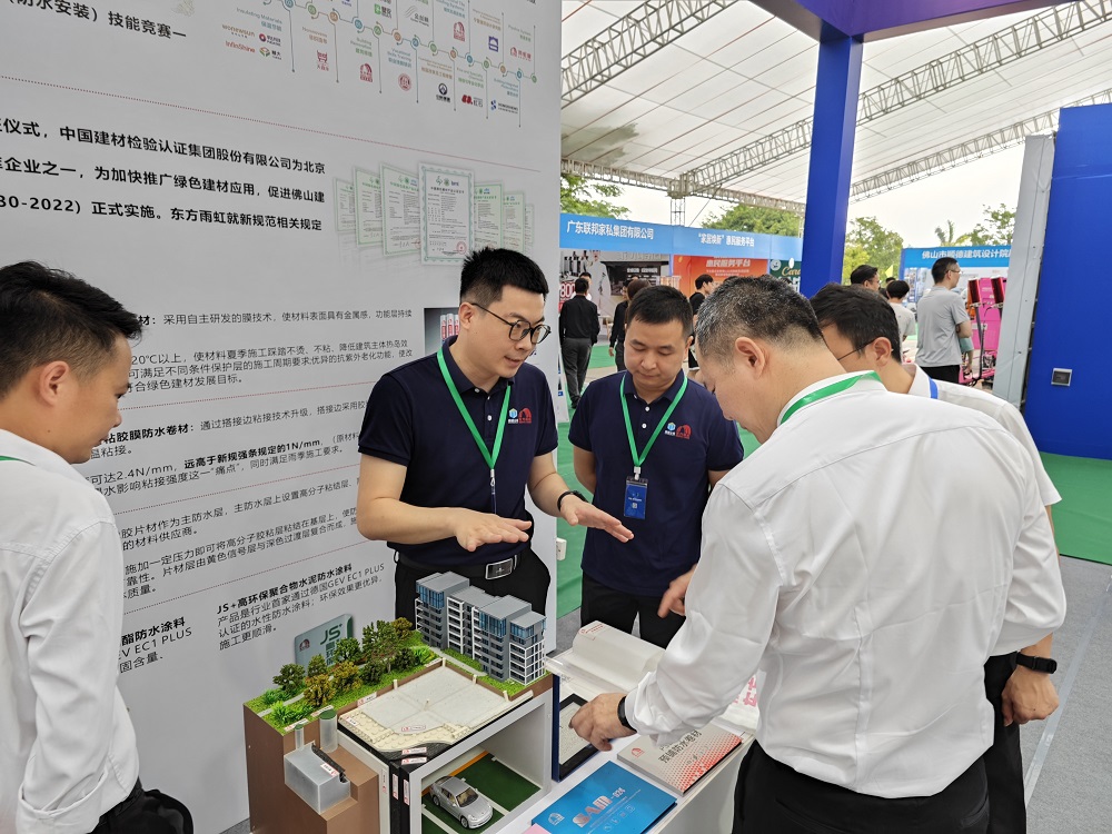 �ڴ����ݹ���-�ڴ�����APP����